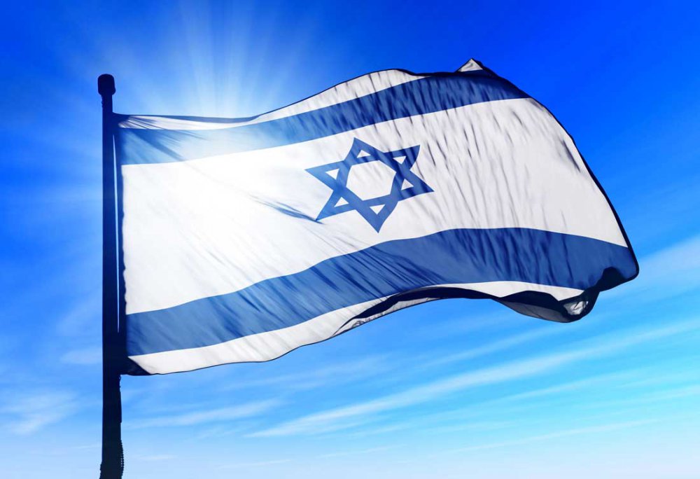 Stand-with-Israel-to-save-and-protect-humankind-against-the-evil-of-terrorism